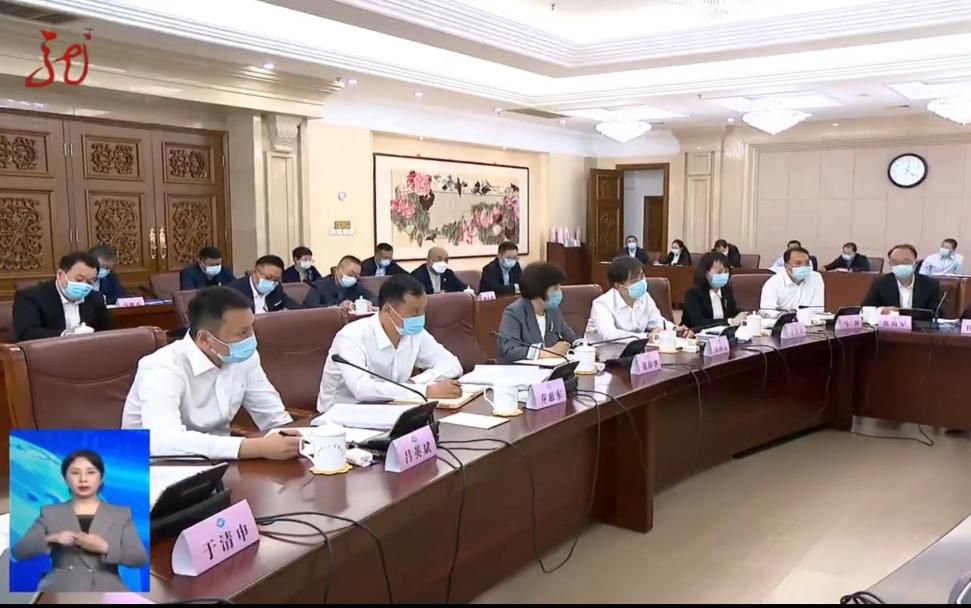 黑龙江省委书记许勤与省工商联新一届领导班子成员座谈 我会会长黄瑞杰参加会议