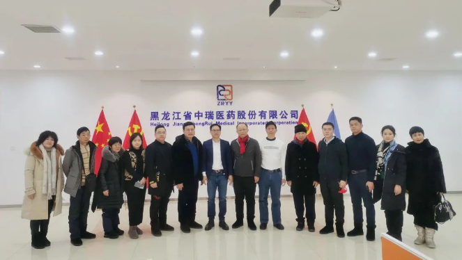 揭阳市工商联代表团莅临我会 会长单位中瑞医药考察指导