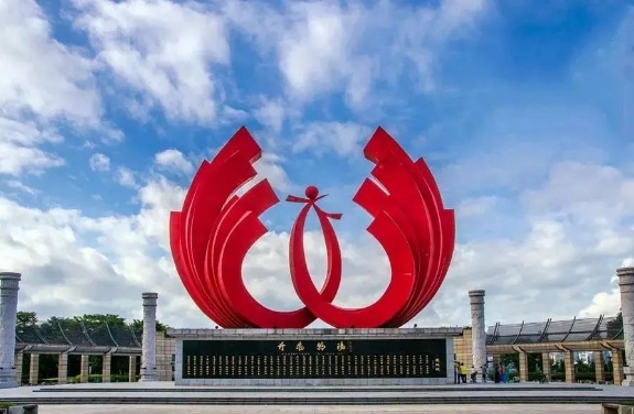 【龙粤城市@28】——清远