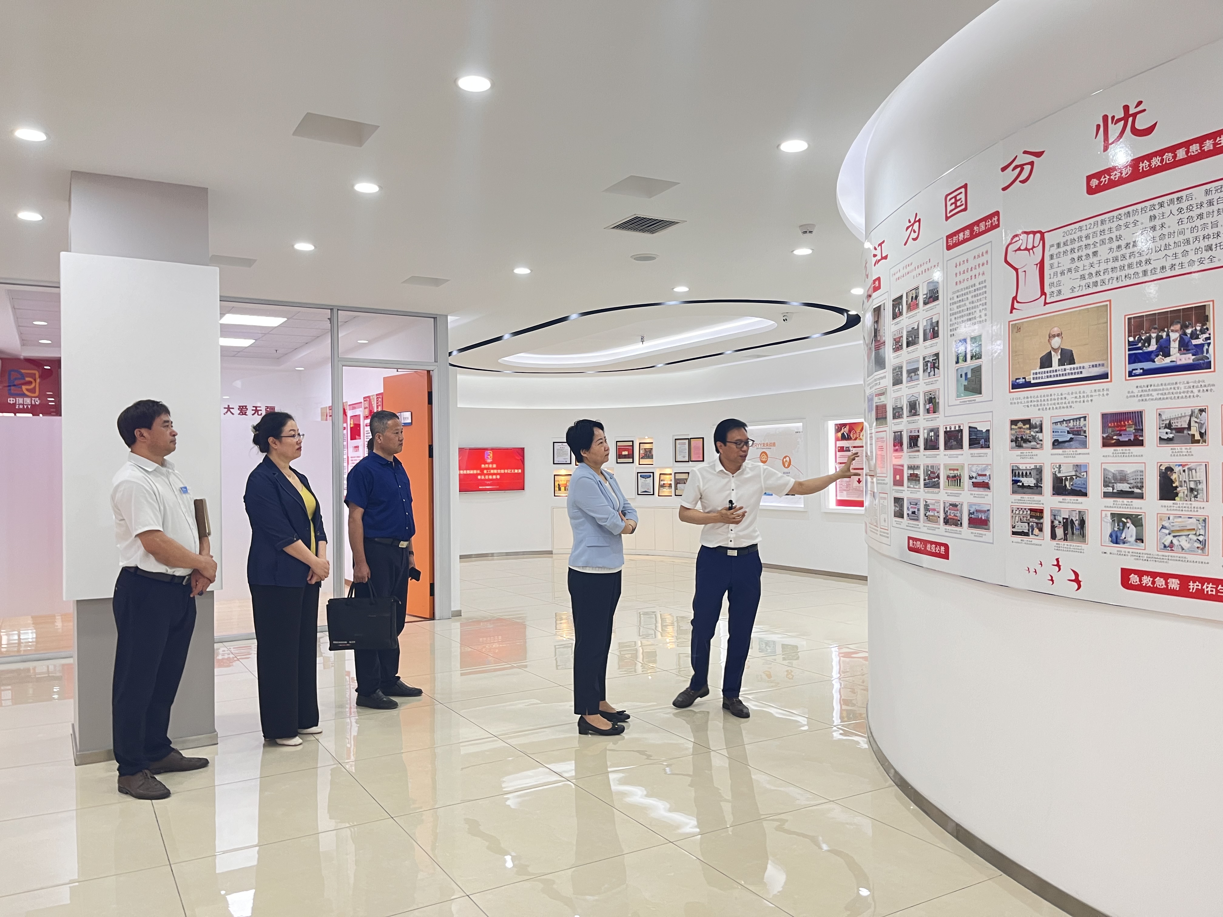 笃定发展信念，全速科技创新——黑龙江省委统战部副部长、省工商联党组书记王淑滨率队