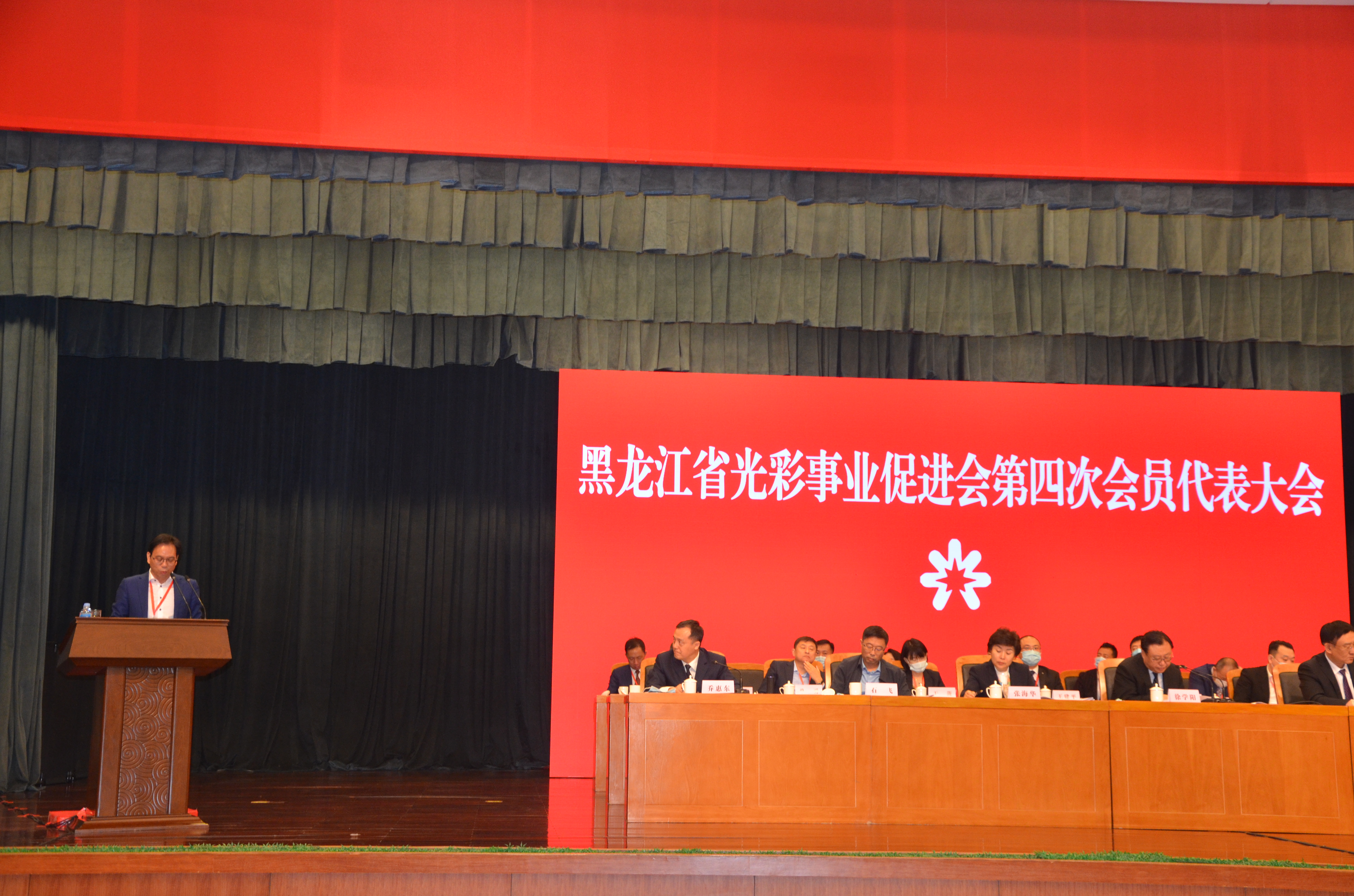 黑龙江省潮汕商会会长黄瑞杰当选黑龙江省光彩事业促进会副会长(图3)
