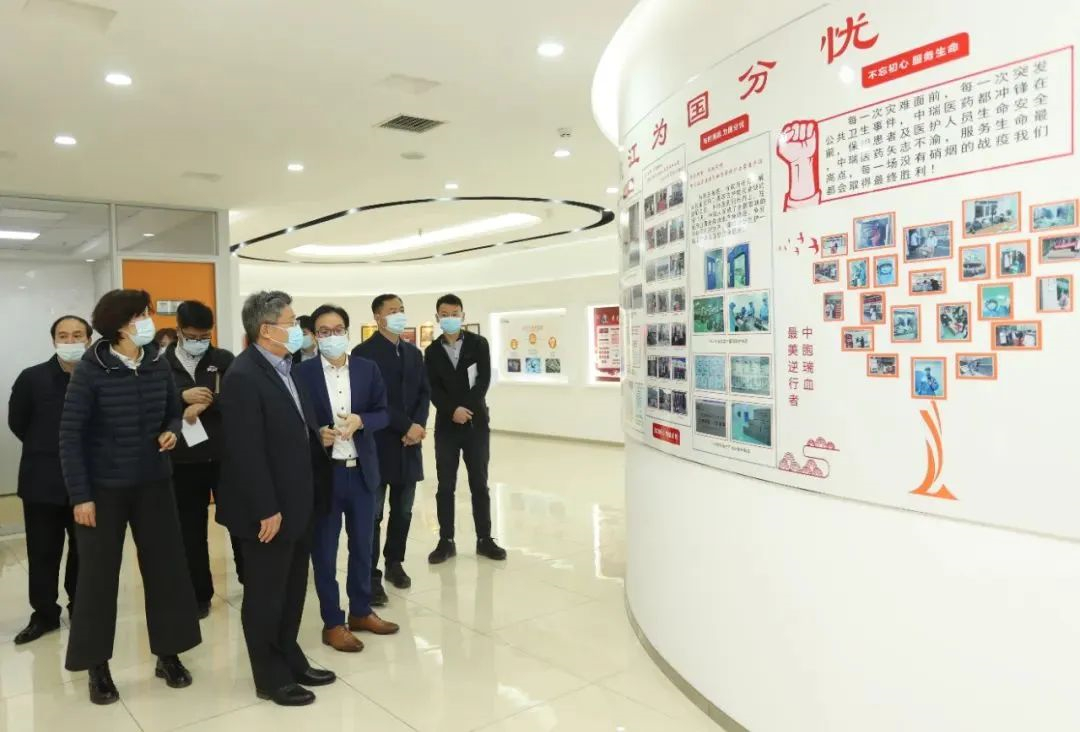 黑龙江省副省长孙东生深入会长单位中瑞医药调研指导 助推企业高质量发展