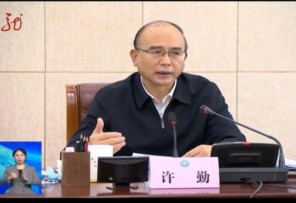 黑龙江省委书记许勤与省工商联新一届领导班子成员座谈 我会会长黄瑞杰参加会议(图3)