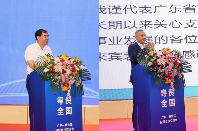 哈洽新平台 共享新机遇——我会参加第三十二届哈洽会系列活动(图4)