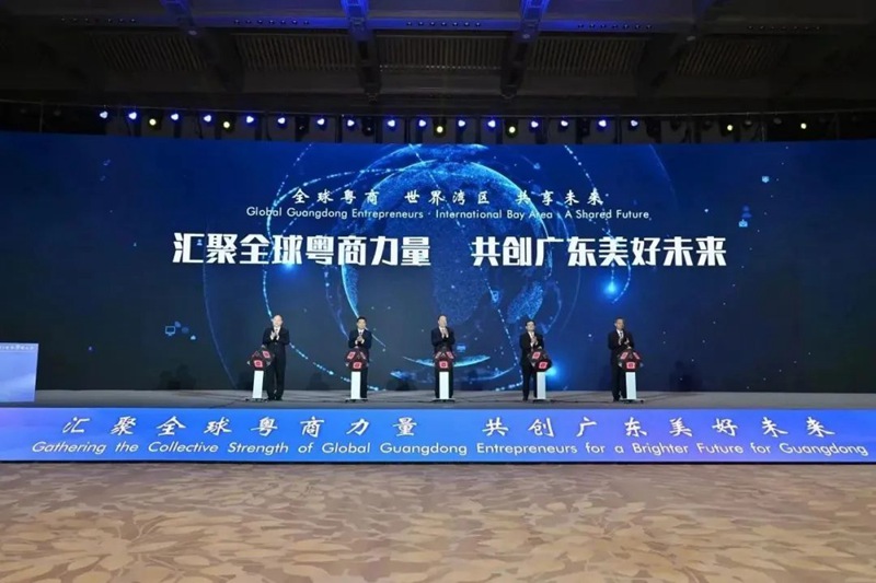 2023世界粤商大会在广州开幕 黄坤明致辞(图2)